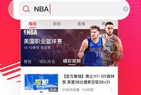 吃瓜网站爆料视频大全下载,视频大全下载背后的精彩瞬间