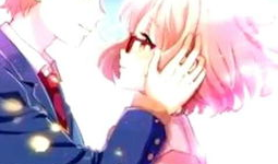 动漫爱,动漫世界里的奇幻冒险之旅